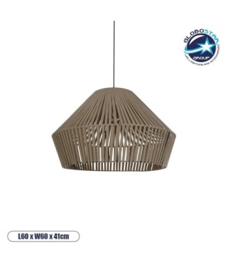 GLOBOSTAR® NUI 205-0068 Boho Κρεμαστό Φωτιστικό Οροφής με Ντουί 1 x E27 AC 220-240V IP20 - Μπεζ - M60 x Π60 x Υ41cm
